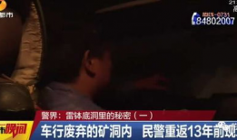 杀人视频网站,揭秘网络杀人视频网站的恐怖世界